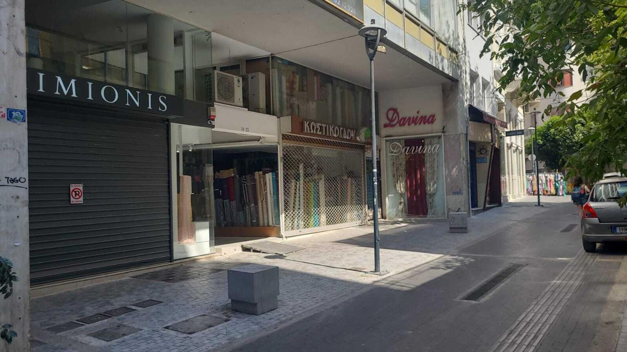 Acropolis Muses - Downtown Luxury Apartments Atene Esterno foto
